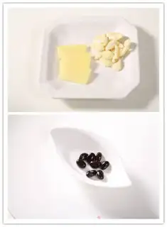 Make Pepper chopper head step 1
