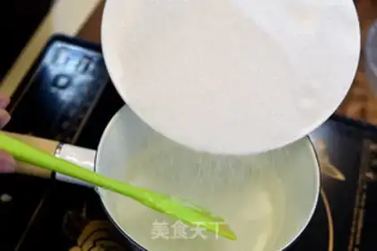 Make Cow Rolling Sugar step 1