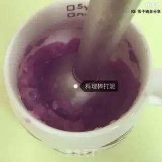 Make The blue apple paste step 6