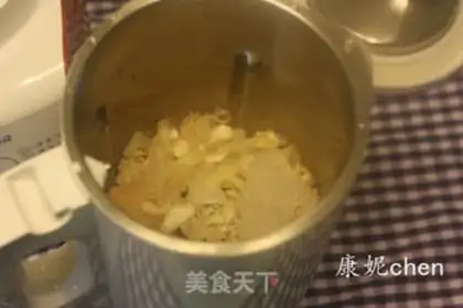 Make ♪ Lotus lily ♪ step 3