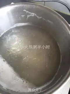 Make Potato sesame pecan porridge step 1