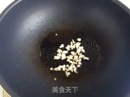 Make Carrot eggcake step 5