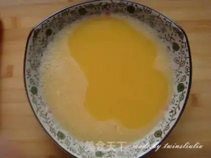 Make Eggs step 4