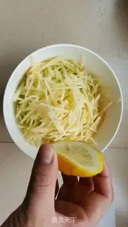 Make Yogurt lemon cucumber salad step 3