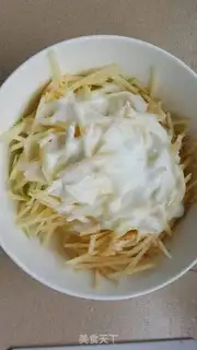 Make Yogurt lemon cucumber salad step 4