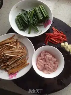 Make I