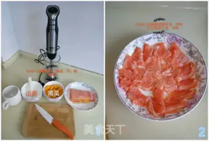 Make Baby eats the pumpkin porridge with salmon step 0