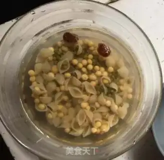 Make Green bean sugar step 0