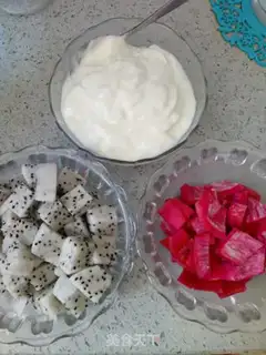 Make Flamingo yogurt step 0