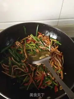 Make I
