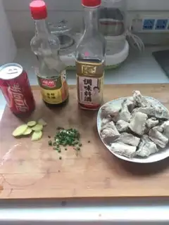 Make Coke ribs step 0