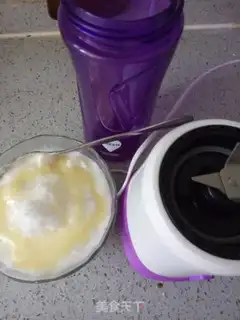Make Flamingo yogurt step 1
