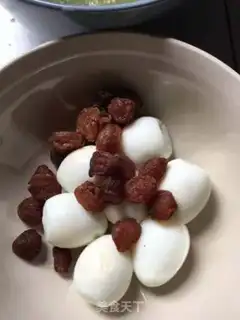 Make Green bean sugar step 1