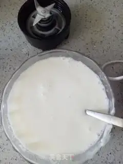 Make Flamingo yogurt step 2