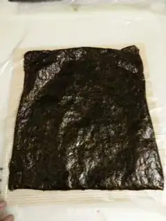 Make Sushi step 5