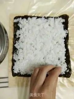 Make Sushi step 7