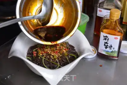 Make Spicy root powder step 3
