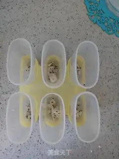 Make Flamingo yogurt step 7