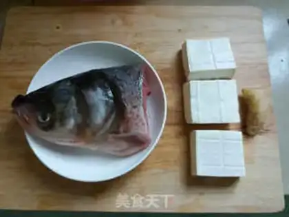 Make Fish tofu soup step 0