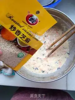 Make Carrot eggcake step 18