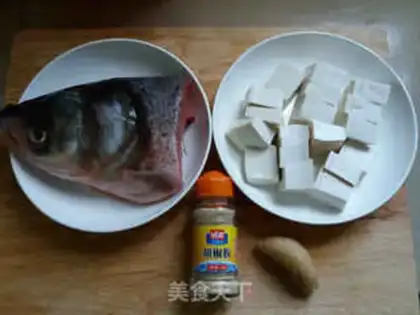 Make Fish tofu soup step 1
