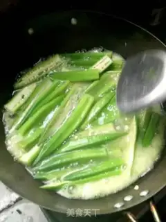 Make Autumn sauce step 1