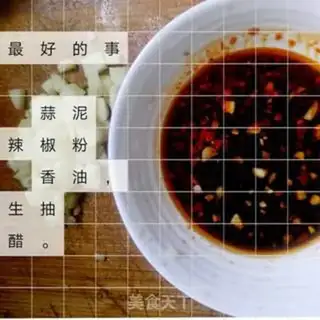 Make Autumn sauce step 2