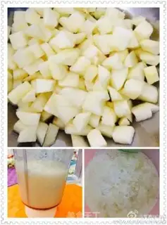 Make Autumn pulmonary ointment step 2