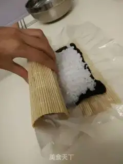 Make Sushi step 13