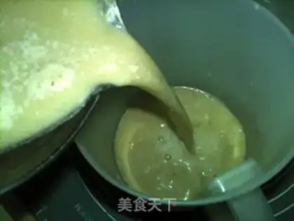 Make ♪ Red-tree peanut soy sauce ♪ step 13