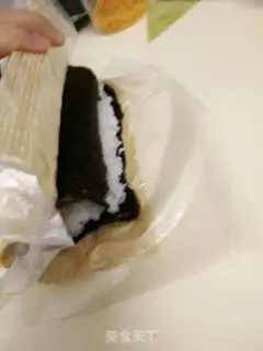 Make Sushi step 15