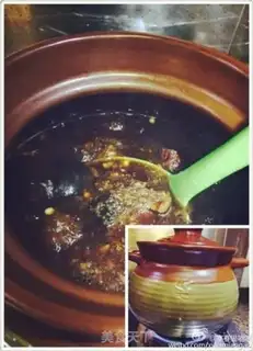 Make Autumn pulmonary ointment step 5