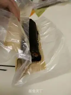 Make Sushi step 17