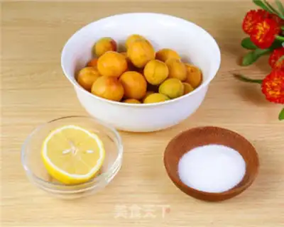 Make Almond jam step 0