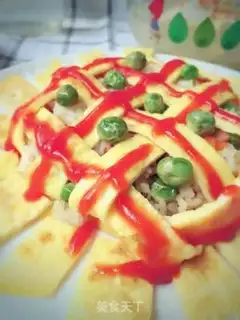 Make Sunflower fried rice step 8