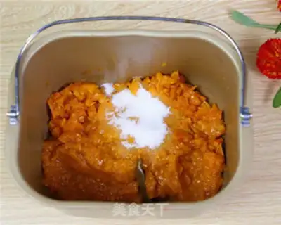 Make Almond jam step 3