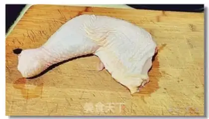 Make Chicken Legs step 0