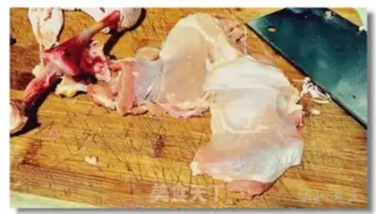 Make Chicken Legs step 1