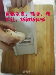 Make Fried meatloaf step 1