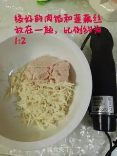 Make Fried meatloaf step 2