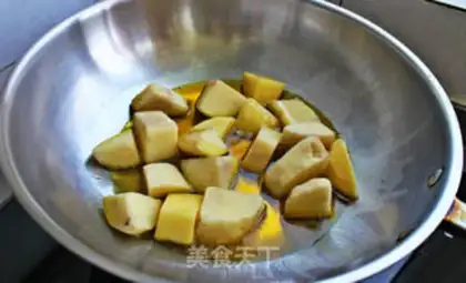 Make Spicy fragrance leftovers step 2