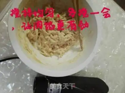 Make Fried meatloaf step 5