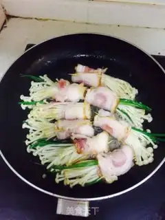 Make Bacon pin roll step 3
