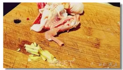 Make Chicken Legs step 8