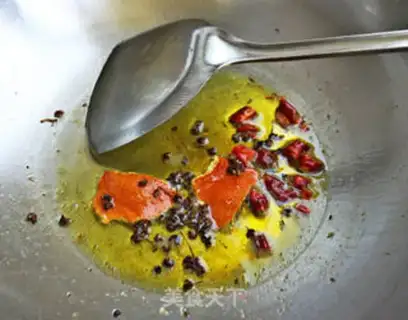 Make Spicy fragrance leftovers step 4