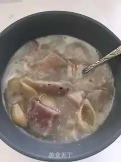 Make Coconut milk ice step 0