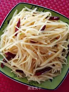 Make Spicy potatoes step 6