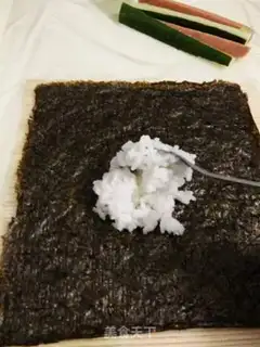 Make Sushi step 28