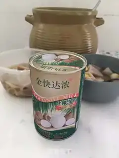 Make Coconut milk ice step 1