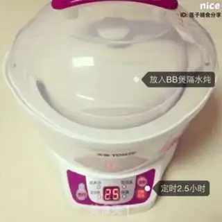 Make Potato meds, 2 m porridge step 2